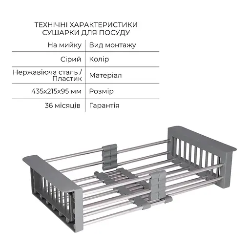 Кухонная мойка Lidz Handmade H5845 интегрированная Brushed в комплекте с дозатором и корзиной, Нержавеющая сталь - фото 8