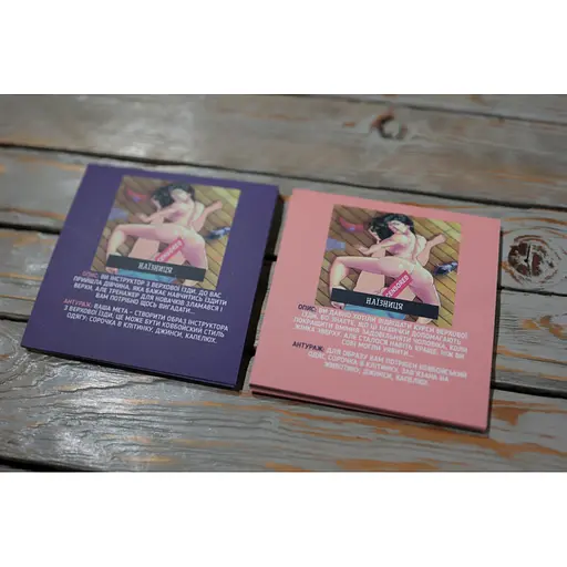Карточная игра "Ролевые игры 18+" PlayRoom PLR-0010, 12 карточек со сценариями - фото 5