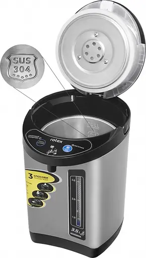 Термопот Rotex RTP352-S 800 Вт 3.5 л - фото 2