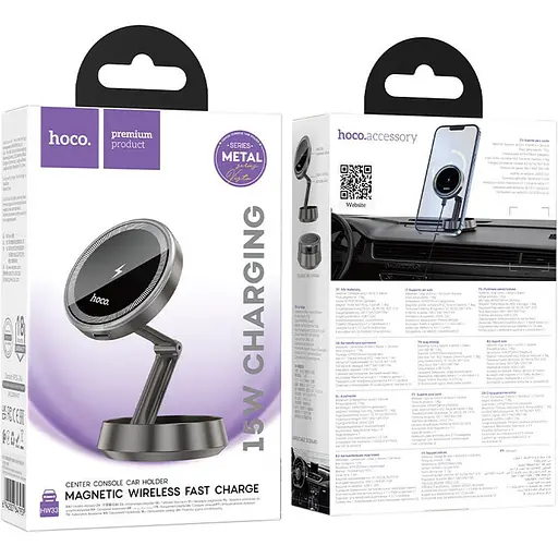 Автодержатель с беспроводной зарядкой Hoco HW33 Black (647946) [151328] - фото 7