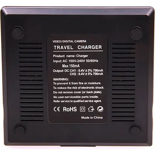 Зарядний пристрій AC Prof 4456 для акумуляторів NP-F [110585] - фото 2