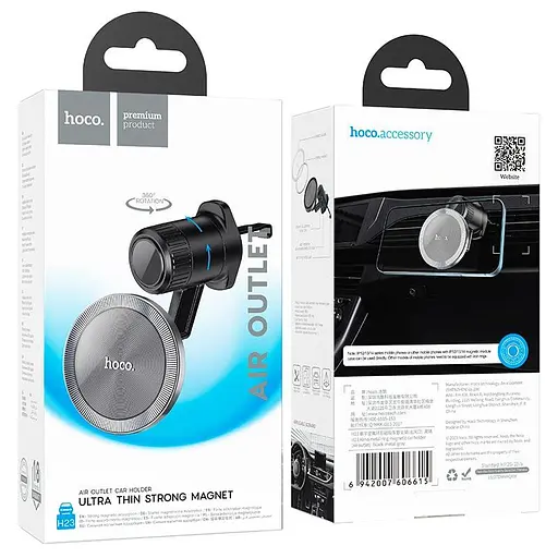 Держатель Hoco Alma metal Ring magnetic Car holder H23 air outlet - фото 2