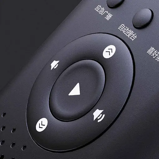 Многофункциональное устройство Xiaomi NexTool NE20092 (Фонарь, Радио, PowerBank) - фото 2