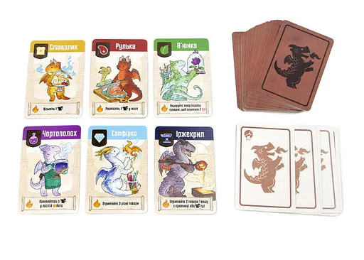 Настольная игра Ігромаг Мастера Пламени (Flamecraft) (укр.) (6524) - фото 5