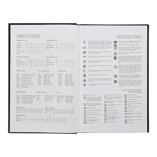 Ежедневник недатированный Buromax Airy A5 бумвинил красный (BM.20731-05) - фото 7