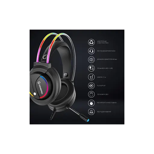 Наушники GamePro HS733 Black (HS733) - фото 8