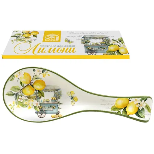 Підставка для ложок S&T Лимони (700-01-22) - фото 1