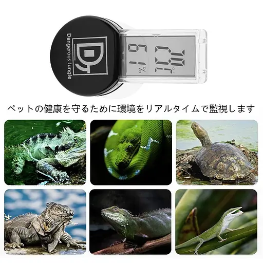 Электронный термометр Xuuuuu Рептилия Амфибия Гигрометр, цифровой термометр, гигрометр, разведение домашних животных - фото 5