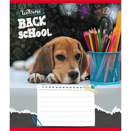 Зошит учнівський "Собака студент" Leader 018-540178L-2 в лінію, 18 аркушів - фото 1