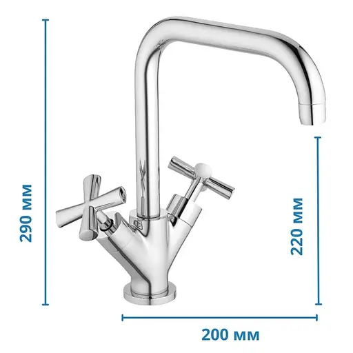 Смеситель для кухни Haiba Sentosa 011 HB0363 Хром - фото 2