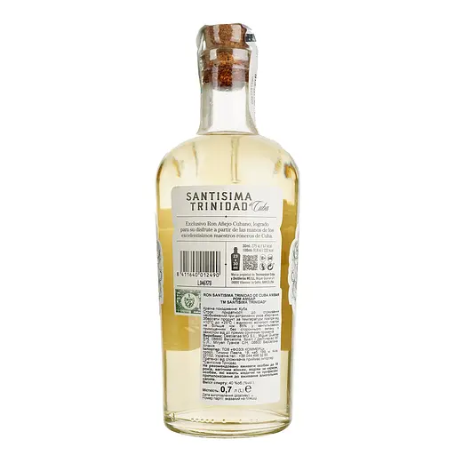 Ром Santisima Trinidad de Cuba Ambar 40% 0.7 л - фото 5