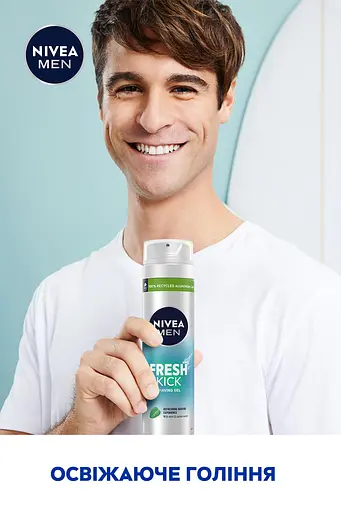 Гель для гоління NIVEA MEN Заряд свіжості 200 мл (81730) - фото 4
