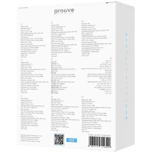 FM-трансмиттер Proove Launcher Luxor SE (FMLX20120003) [136066] - фото 8