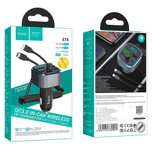 Адаптер автомобильный HOCO Energy car BT FM transmitter E74 - фото 9