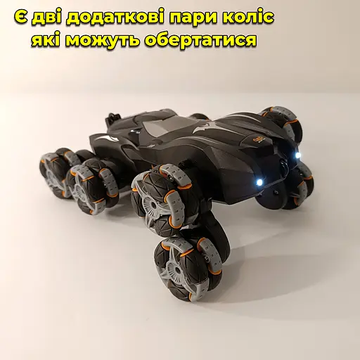 Машинка на радіокеруванні Бетмобіль 8х8. Колеса обертаються по осі. З фарами. бетмен - фото 2