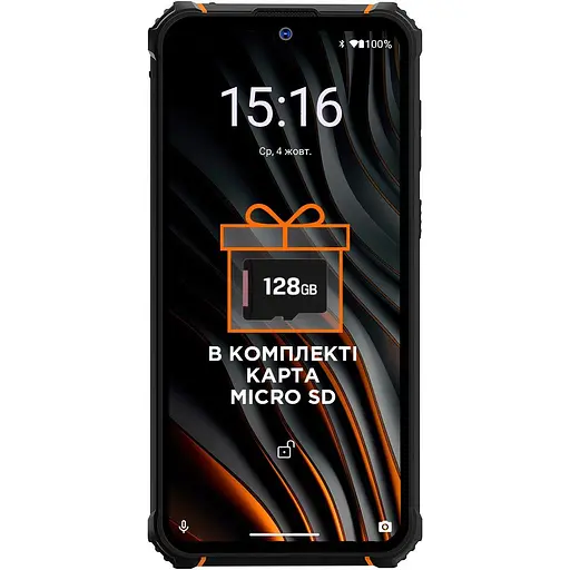 Смартфон Sigma mobile X-treme PQ55 Black-Orange UA-UCRF [97064] - фото 2