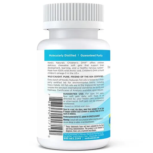 Жирные кислоты Nordic Naturals Children's DHA 250 mg, 90 капсул клубника - фото 3