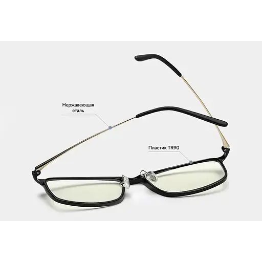 Очки для компьютера Computer Glasses Black (DMU4060GL) - фото 4
