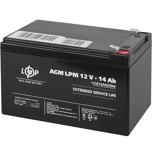 Аккумулятор AGM LogicPower LPM 12V 14Ah - фото 3