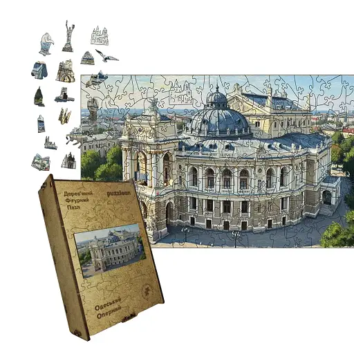 Деревянный пазл Одесский Оперный Театр, А1, Деревянная коробка 500+ элементов