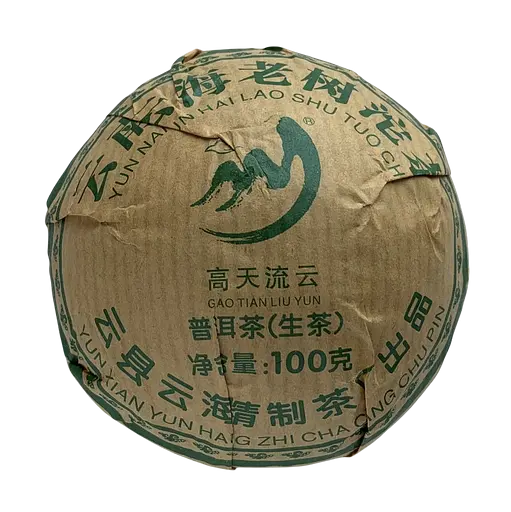Шу Пуер То Ча 2018 року Фабрика Юнь Хай 100 г