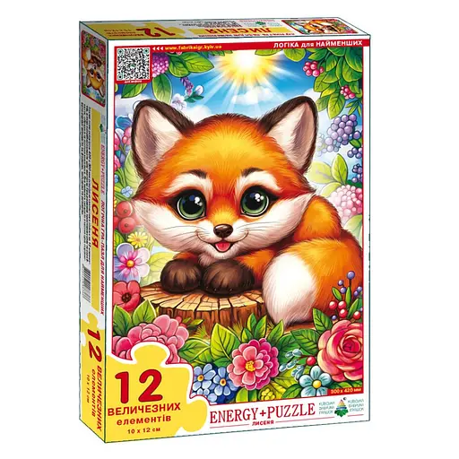 Дитяча гра-пазл "Лисеня" Енергія Плюс 188366, 12 елементів - фото 1