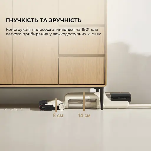 Пылесос моющий аккумуляторный Mova K30 (HMH14A) - фото 8