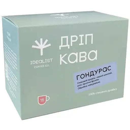 Дрип-кофе Idealist Coffee Co Гондурас 15 шт - фото 1
