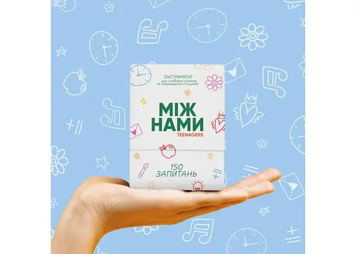 Настольная игра Memo Games Между нами: Teenagers (укр.) (0027) - фото 3