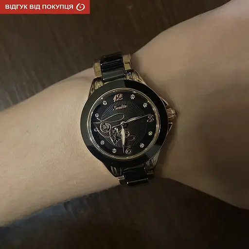 Годинник Sunkta Absolut - фото 14