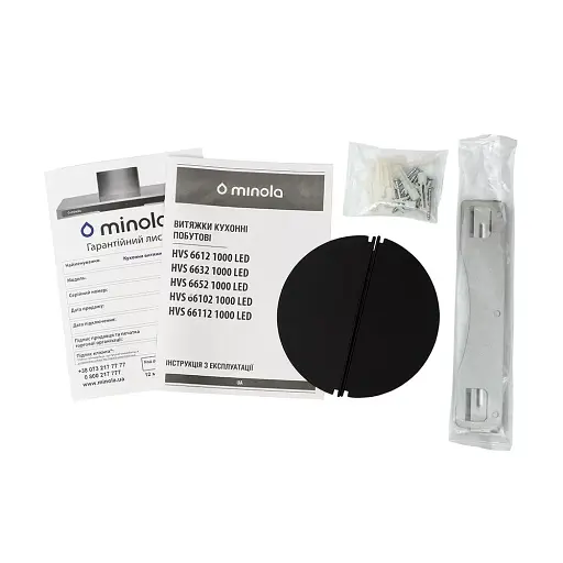 Вытяжка декоративная наклонная Минола HVS 6652 BL 1000 LED - фото 8