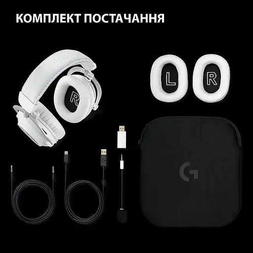 Наушники Logitech G Pro X 2 Lightspeed White (981-001269,910-001270) - фото 8