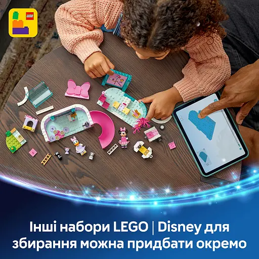 Конструктор LEGO Disney Classic Готель Мінні для домашніх улюбленців 161 деталь (43274) - фото 16