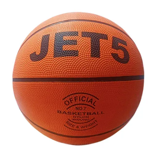 Мяч баскетбольный Newt Jet Basket ball №7 NE-BAS-1032