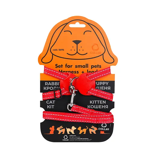 Шлея "Dog Extreme" з нейлону на планшеті для кроликів (ширина 15мм В:30-45см) червоний