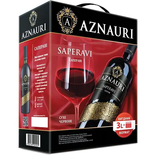 Вино Aznauri Saperavi, красное, сухое, 3 л - фото 1