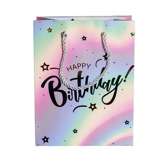 Подарунковий пакет Yiwu Happy Birthday 18х10х23 см 12 штук HP-10359-15