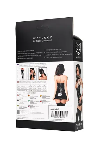 Сукня Glossy Wetlook Trisha S (чорний) - фото 11