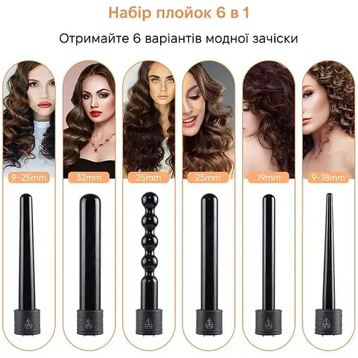 Плойка Onuliss-17633 - фото 7