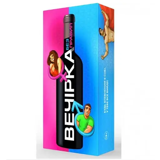 Настольная игра Bombat Game Вечеринка. Без правил (укр.) (80040) - фото 1