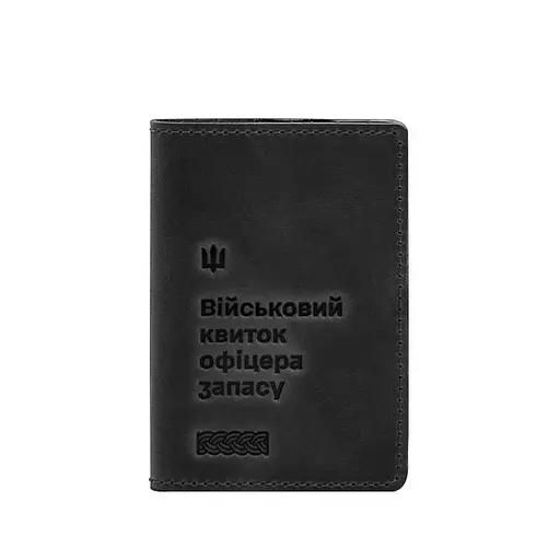 Кожаная обложка для военного билета офицера запаса 8.2 черная Crazy Horse - фото 8