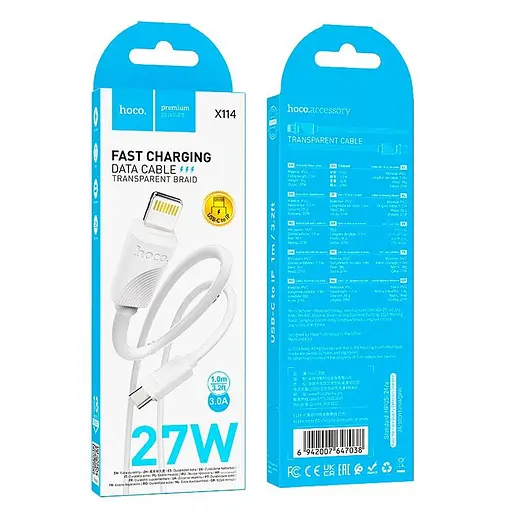 Кабель Hoco Type-C to Lightning Energy PD charging data cable X114 1 м 27W/3A - фото 2