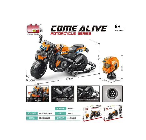 Конструктор дитячий Мотоцикл 403 елементи Ramiz - фото 4