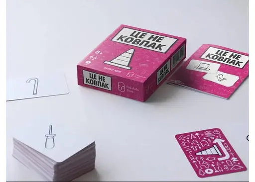 Настольная игра Pakufuda Games Это не колпак (That's not a hat) (укр.) + уникальное промо! (PS009P) - фото 4