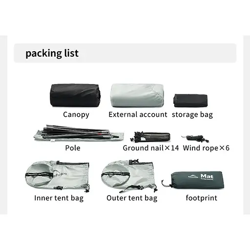 Намет Naturehike Star River UL CNK2450WS022 двомісний ультралегкий коричневий - фото 6