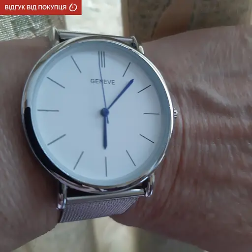 Годинник Geneva Steel Silver - фото 15