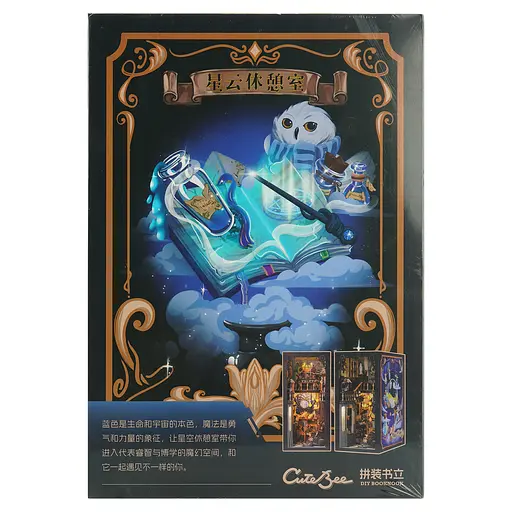 Конструктор CuteBee Комната туманности букнук LED (985803)