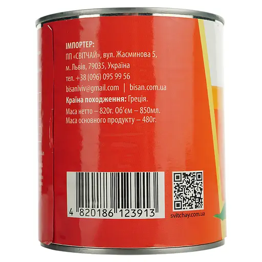 Персики Домашні продукти половинки в сиропі 820 г - фото 4