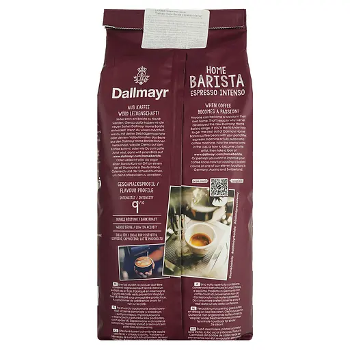 Кофе в зернах Dallmayr Home Barista Espresso Intenso жареный 1 кг - фото 5
