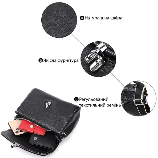 Кожаная сумка для женщин Vintage с защелкой 19х15х9 см sum0029039 - фото 4